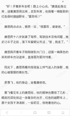 澳门百家家乐网站官网